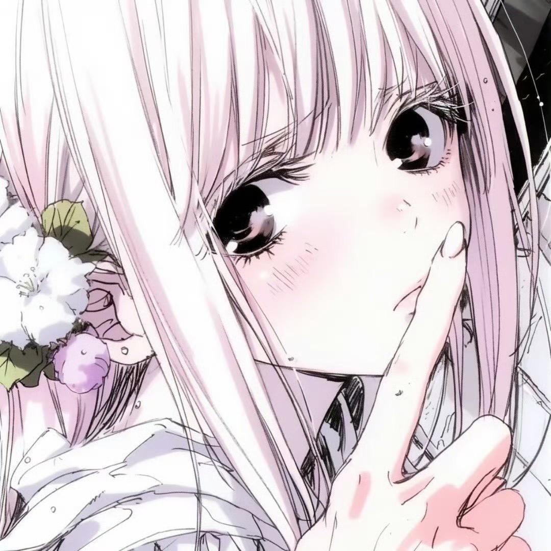 7ne