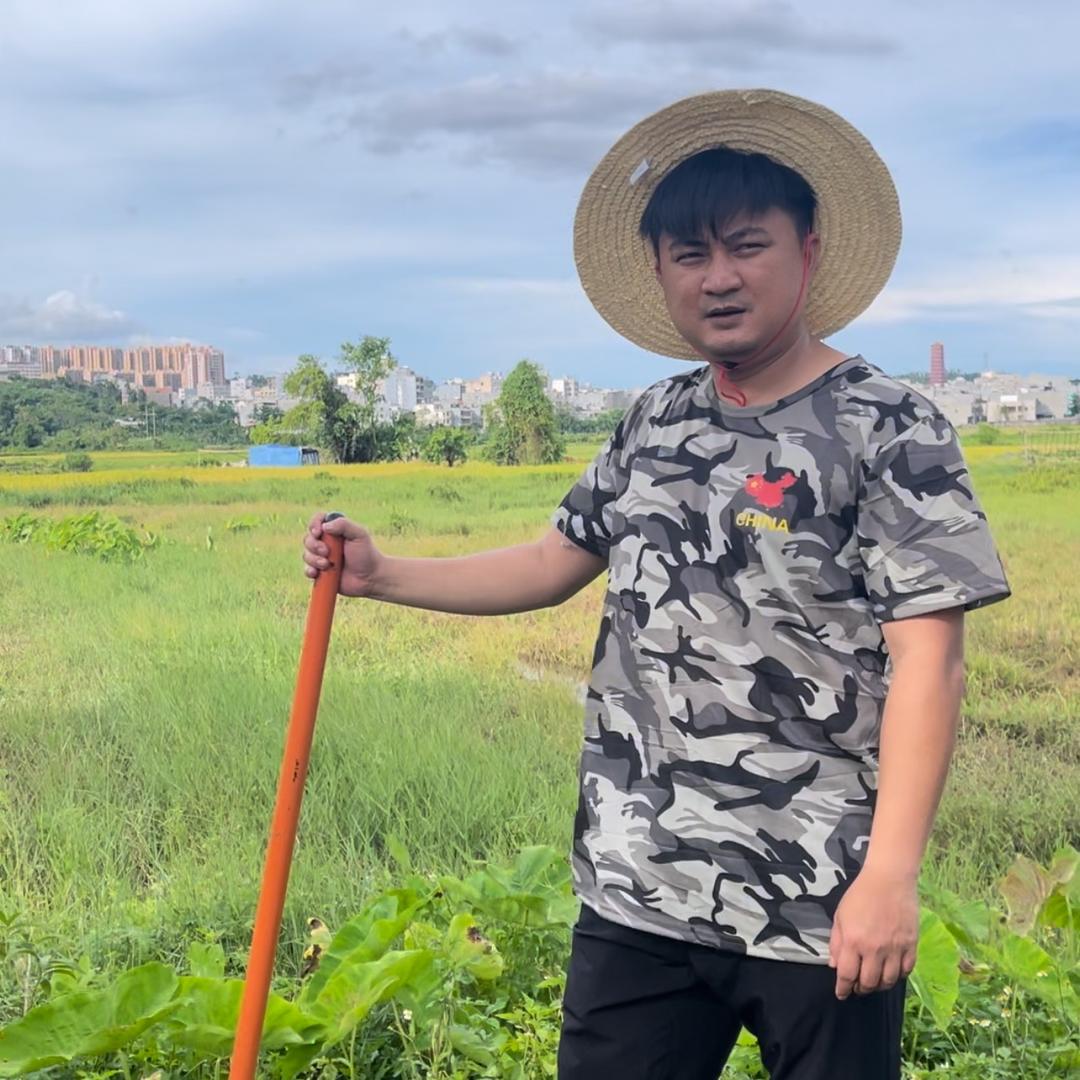 打铁青年林兄