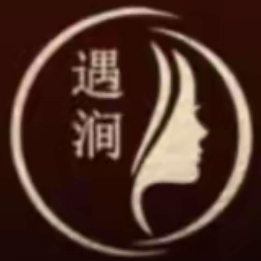 遇涧SPA会所店长