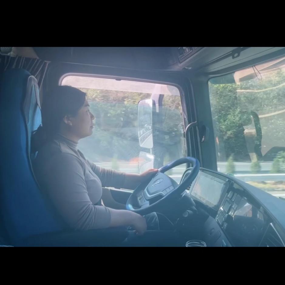 豫R🚚小太阳