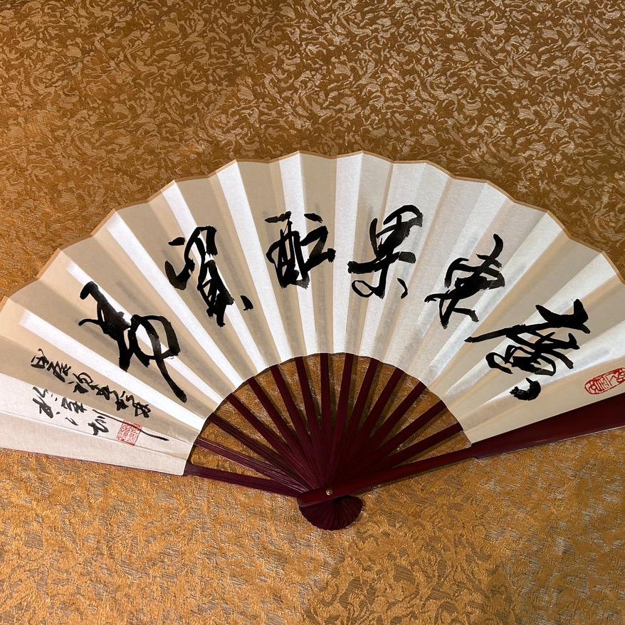 合顺亨贸易商行