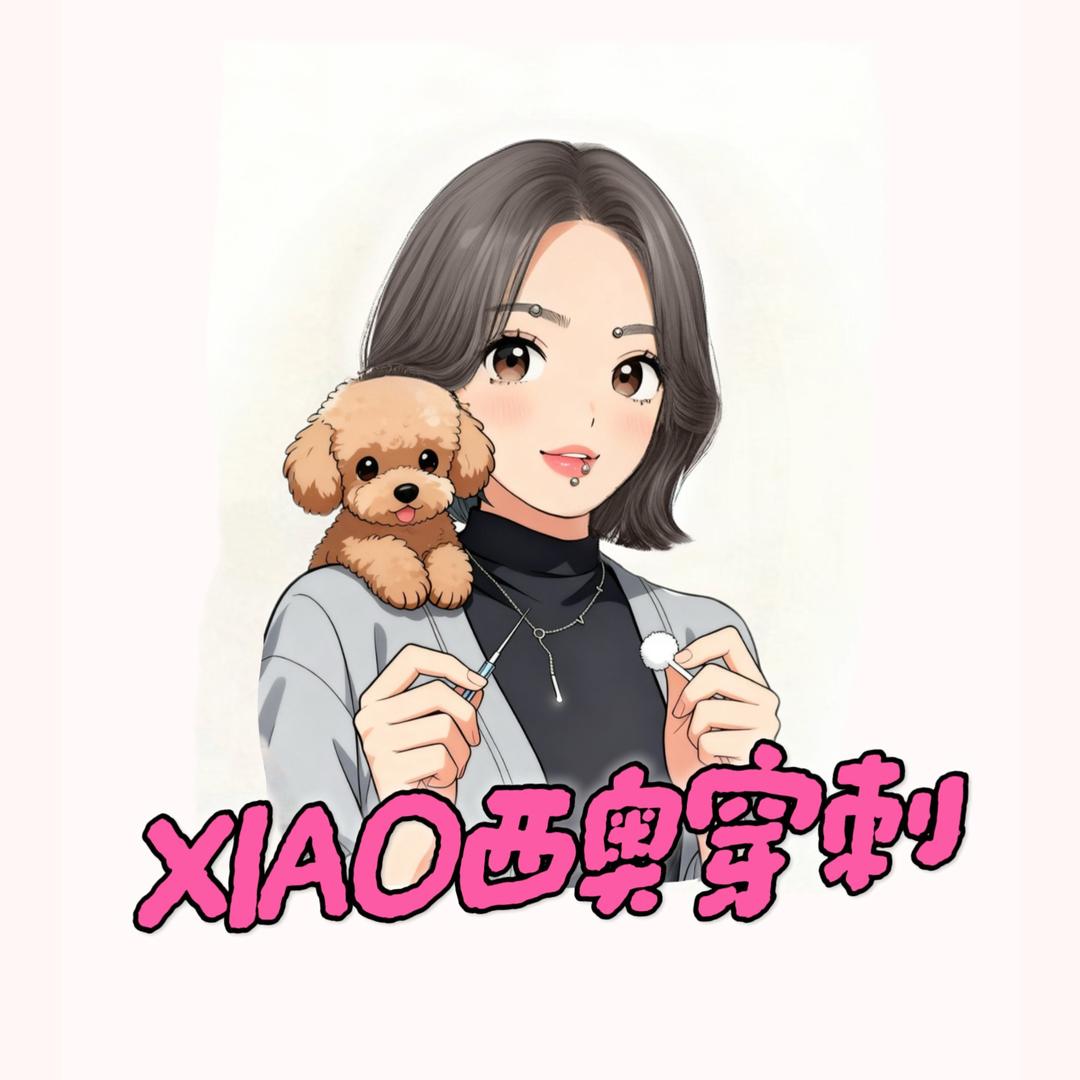 XIAO西奥穿刺