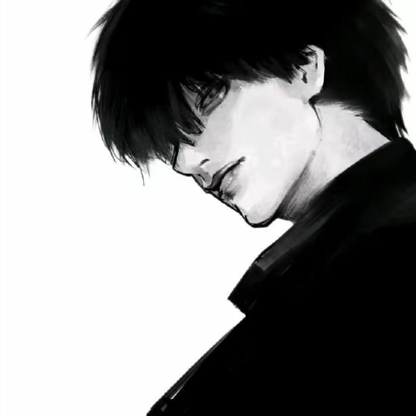呵