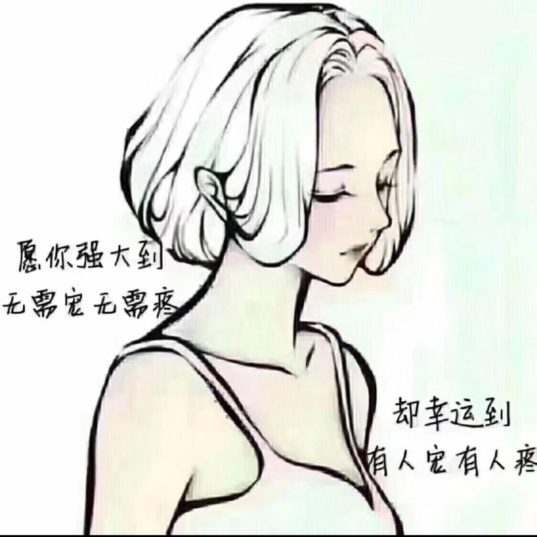 元气值科技养生💋全国招商@朱朱子