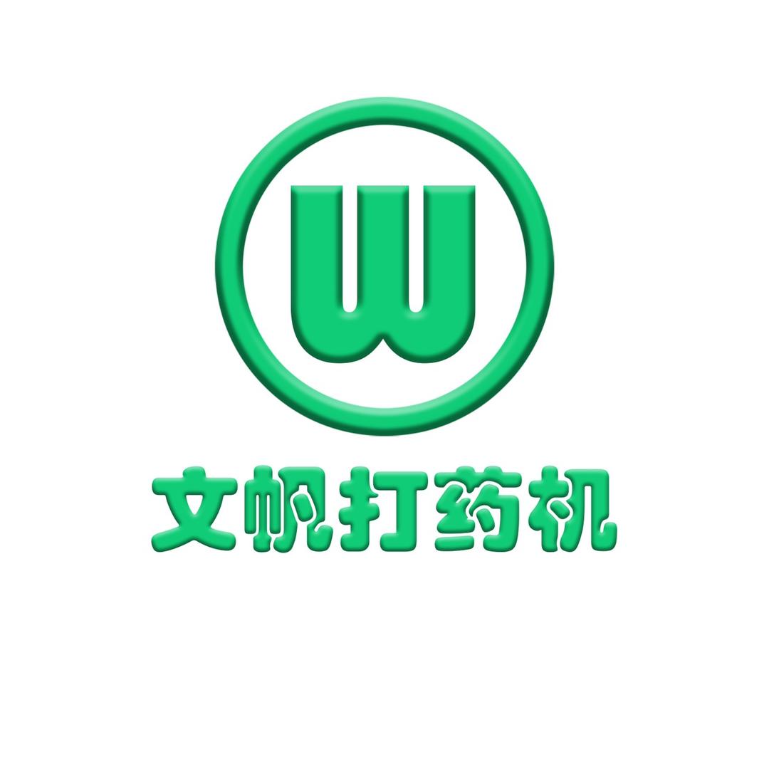 河南郑州文帆打药机