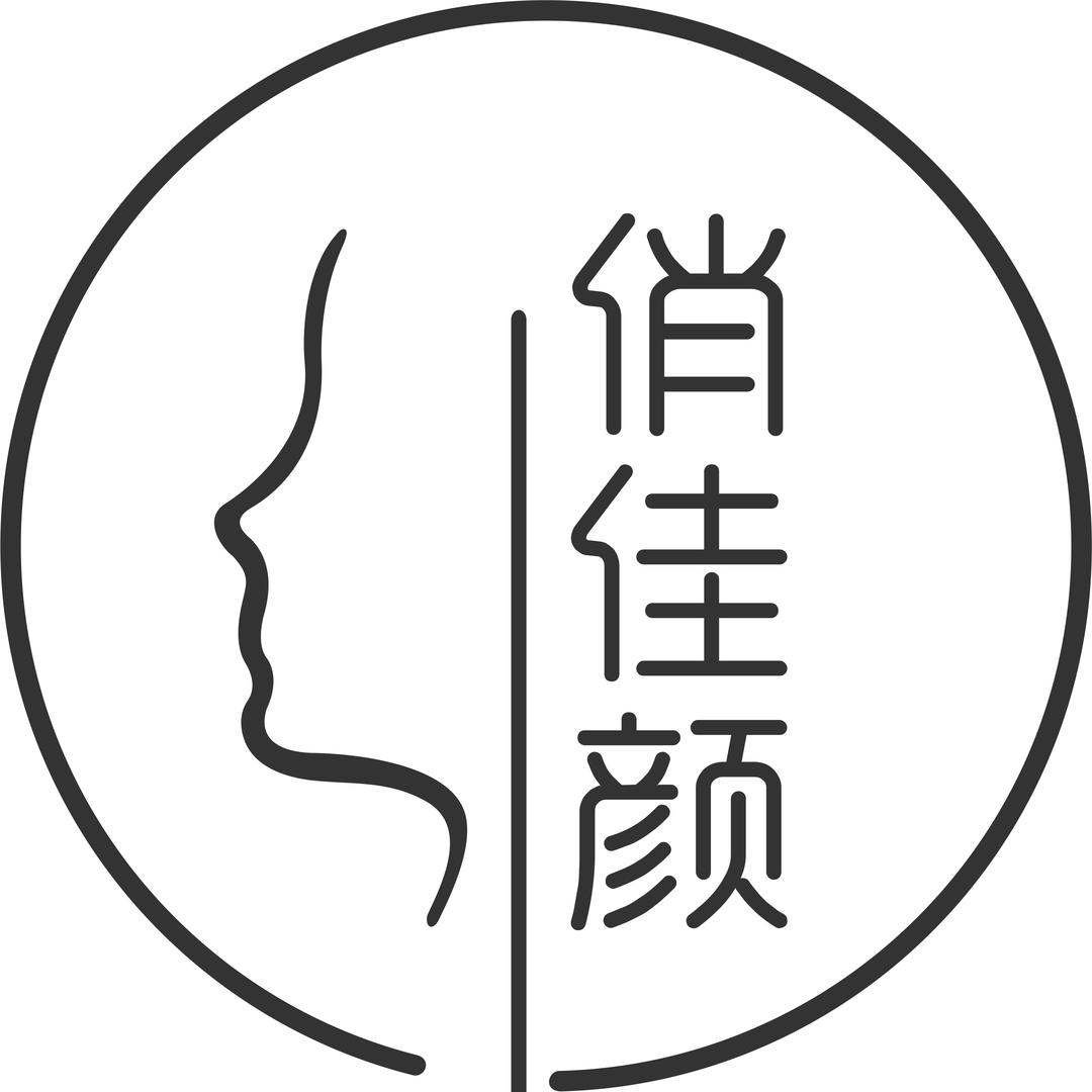 仙北俏佳颜美容天花板−兰兰