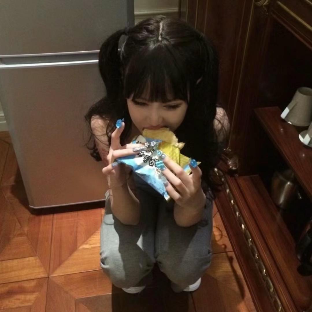 懿