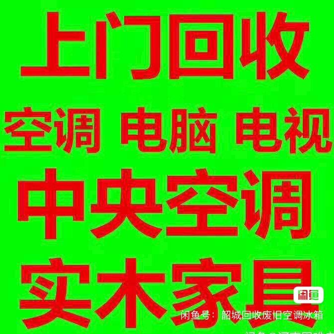 我的柔情你永远不懂