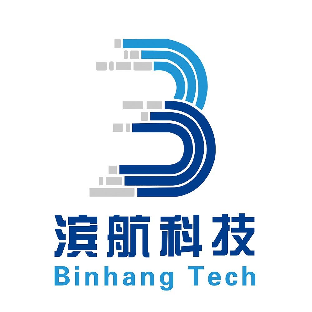 滨航无人机培训机构
