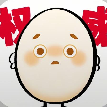 蛋仔主播小困🌷(开学淡网版)