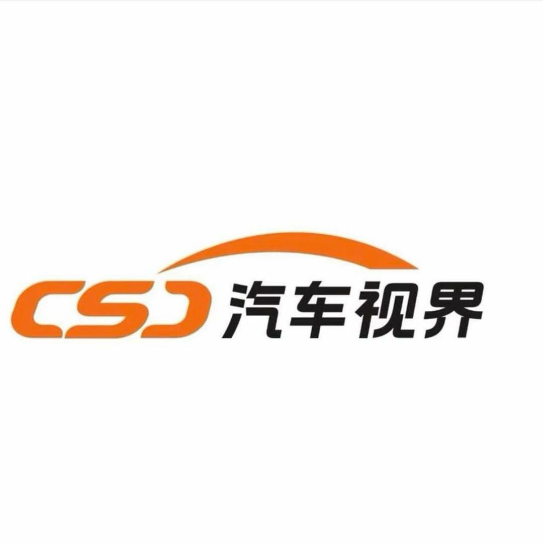 汽车视界🥇小周