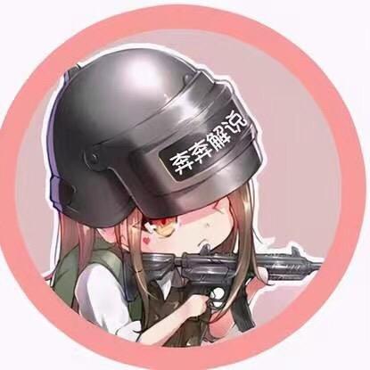 奔奔(BEN电竞）@抖音