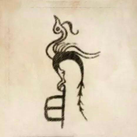 一嘉一