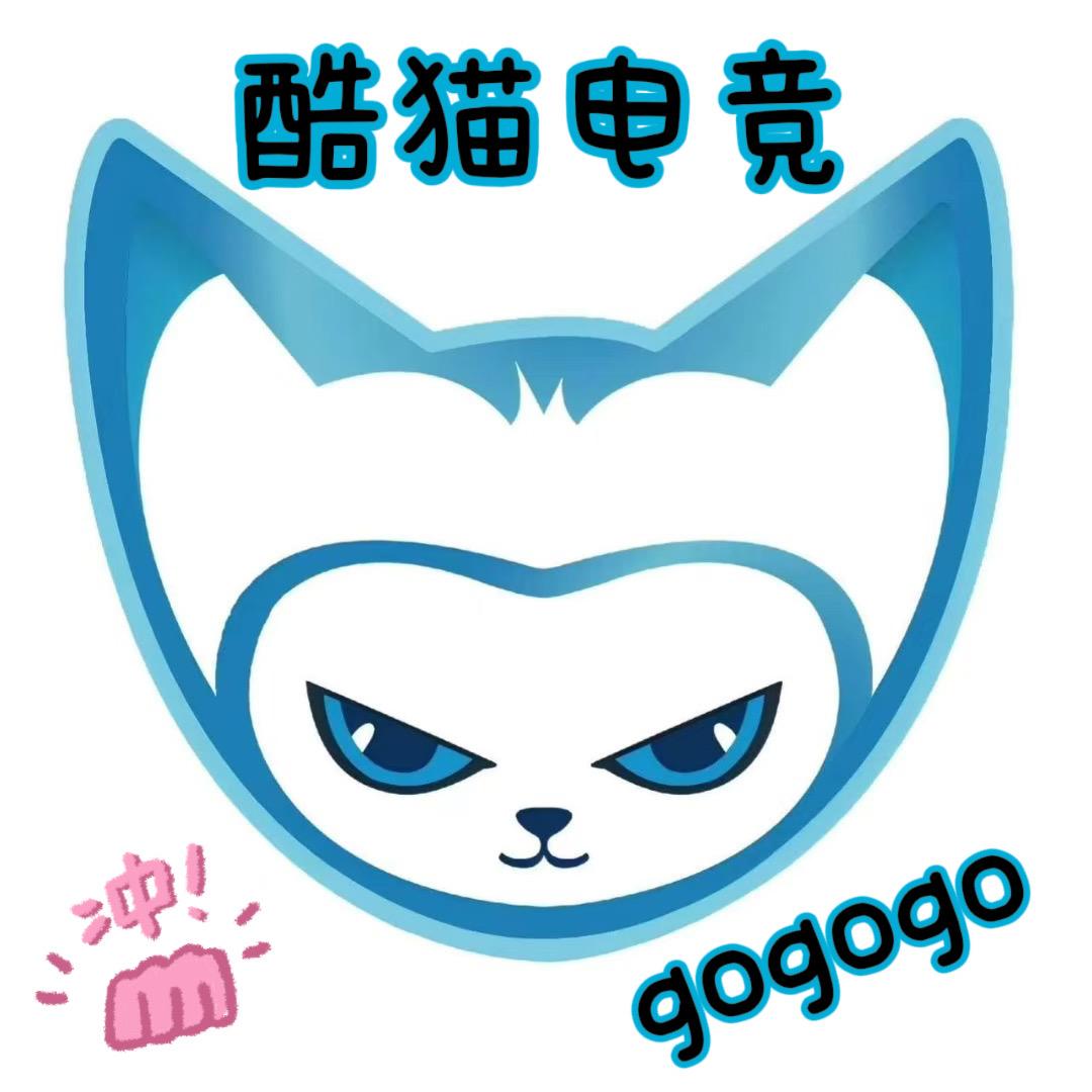 酷猫电竞（博和城店）