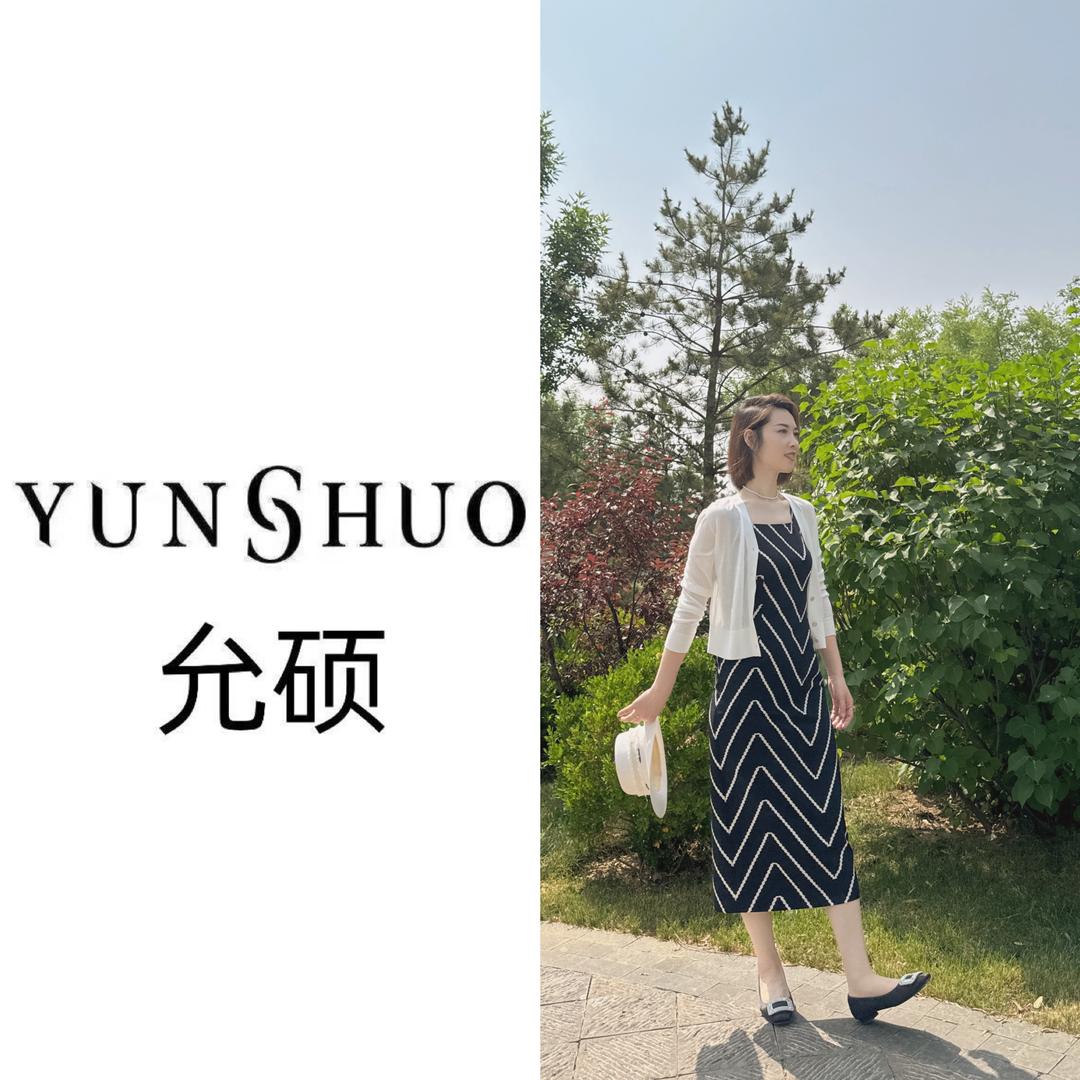 允硕太原东方红2