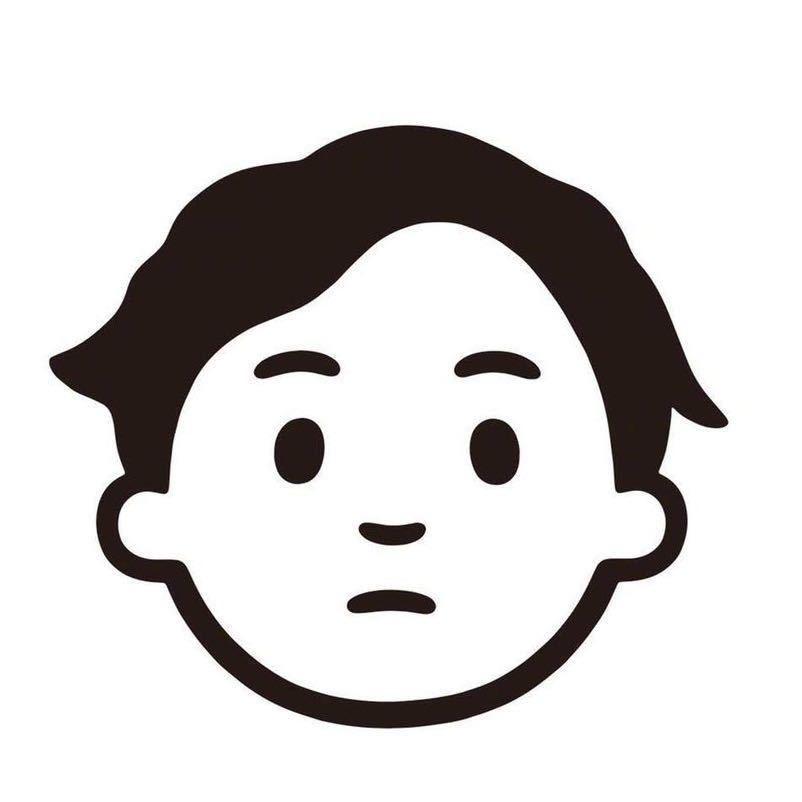 都一样