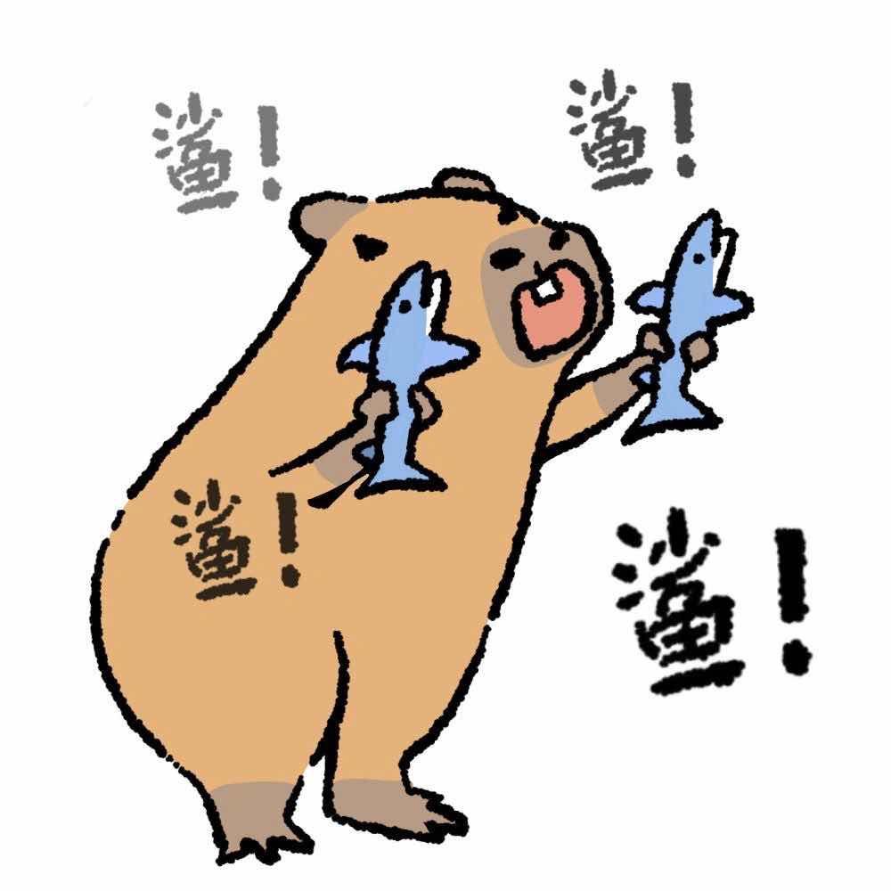 pupupu