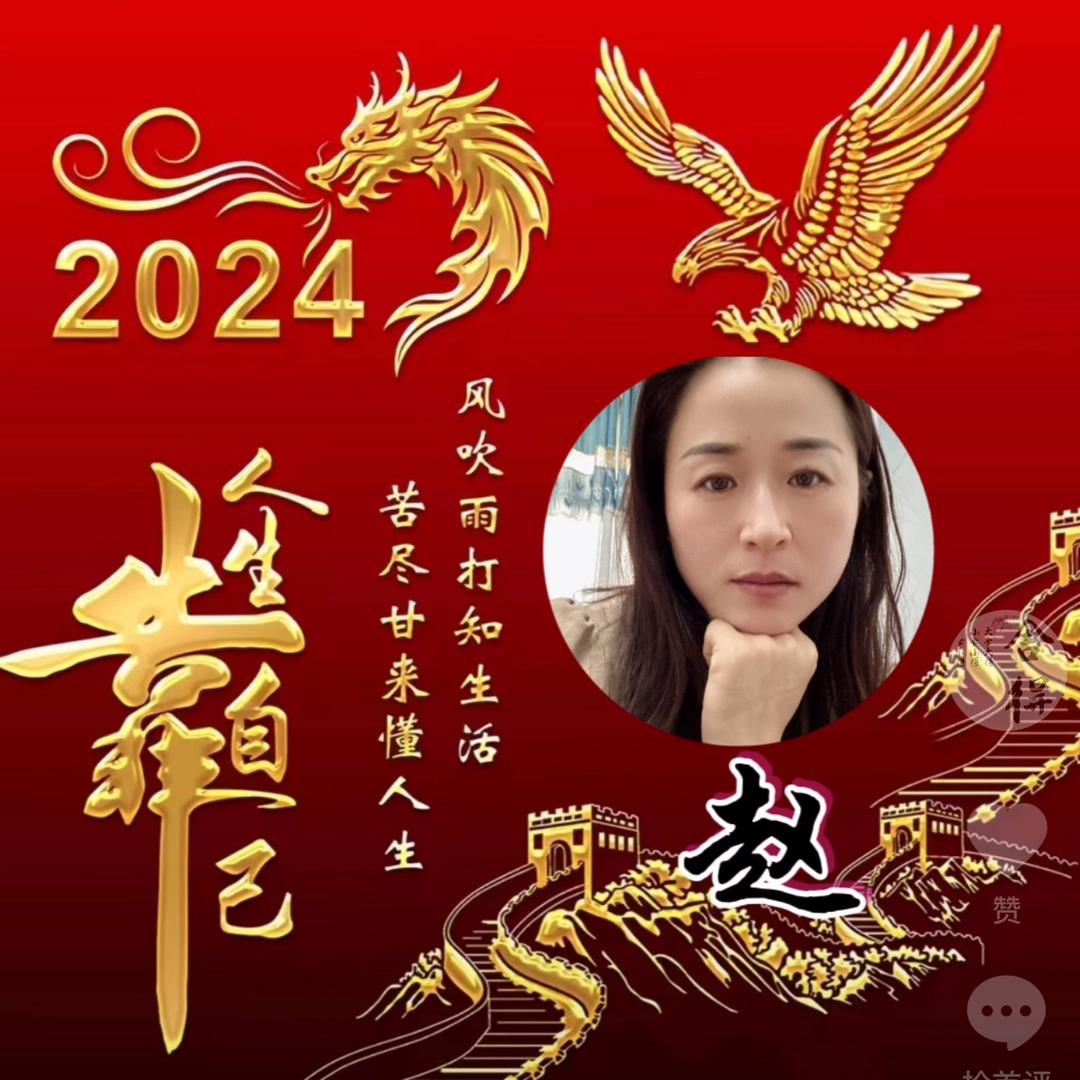 从头开始