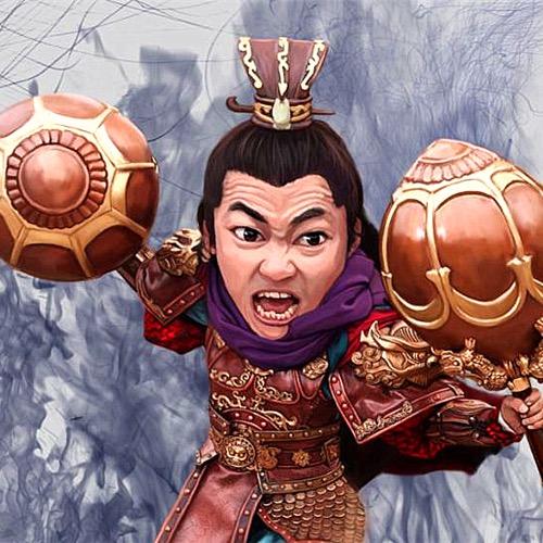 李元霸