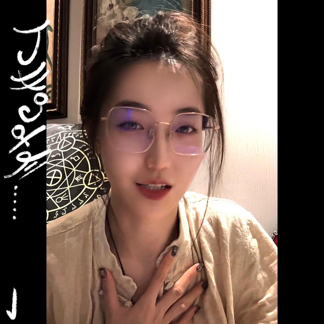 An讯息录✡️🔣