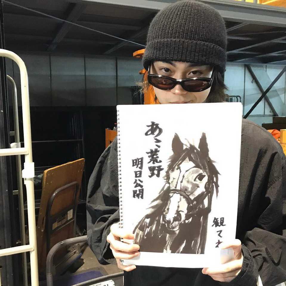 早坂爱