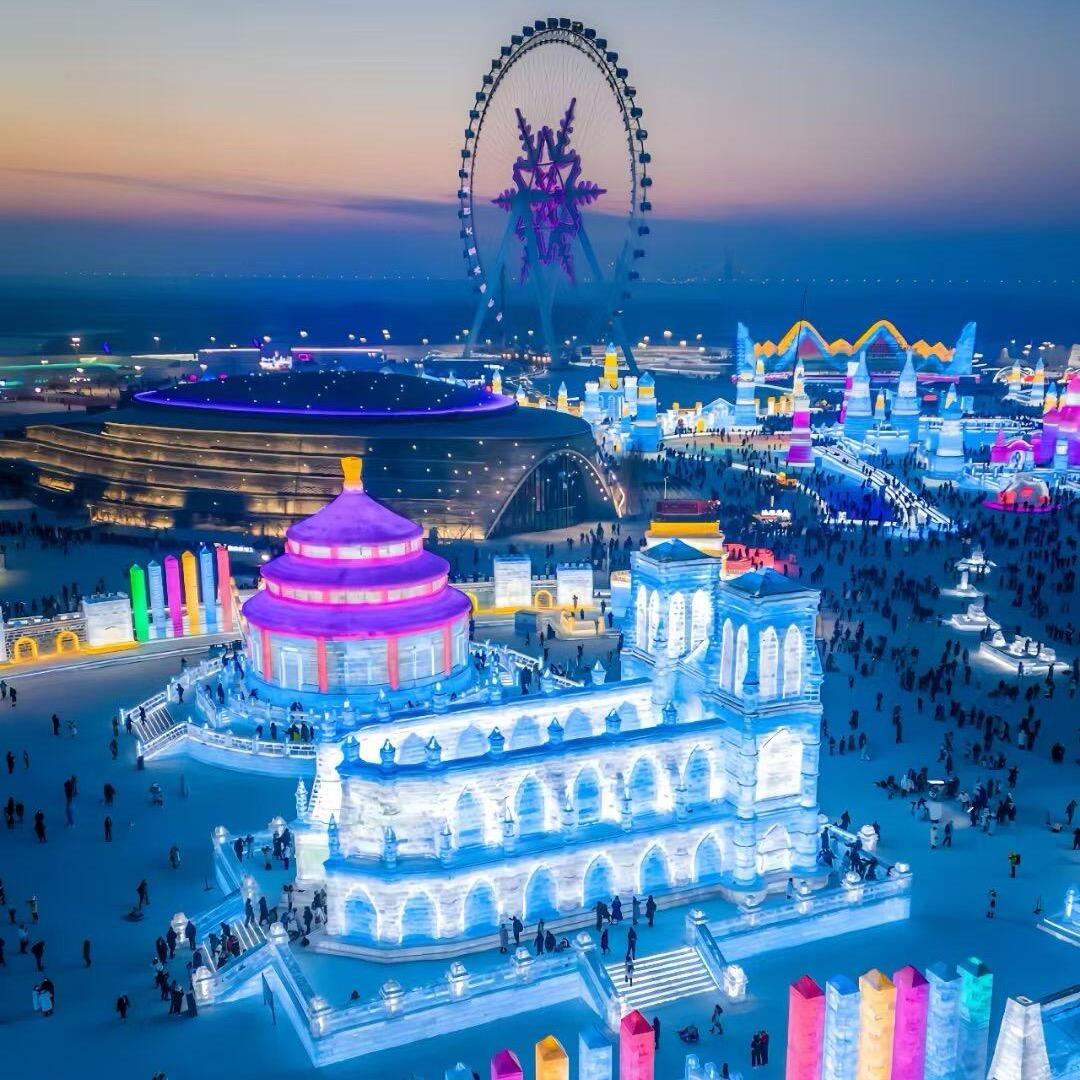 哈尔滨冰雪大世界推荐官