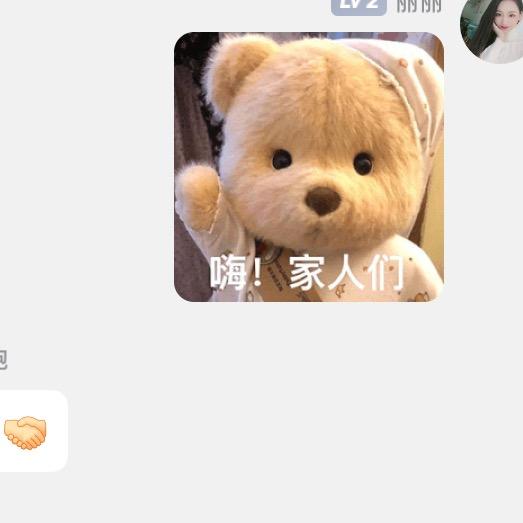 诚航