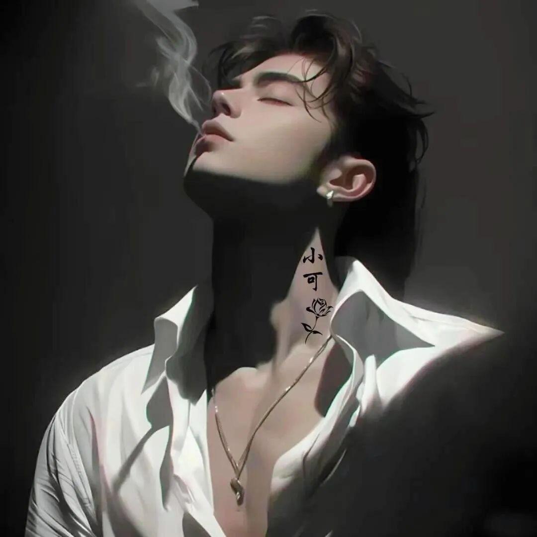小九