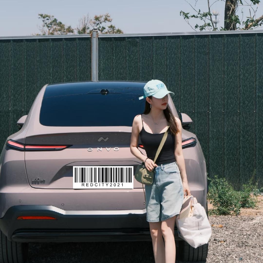 可乐在乐道替你看车💕