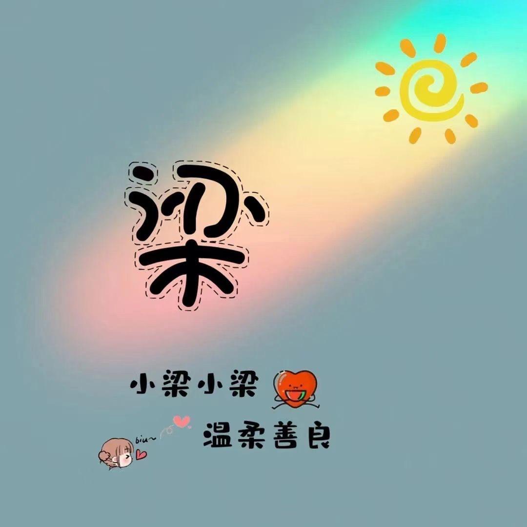 ‍‍
