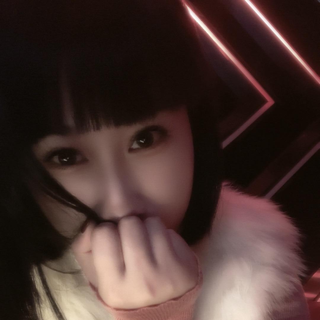 Lin珍惜