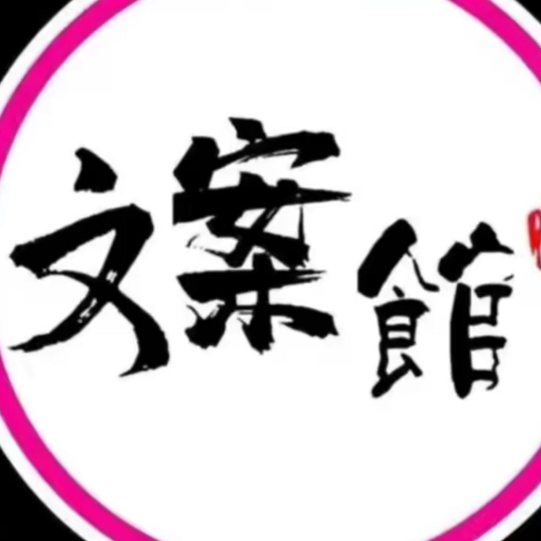 @后来的我们