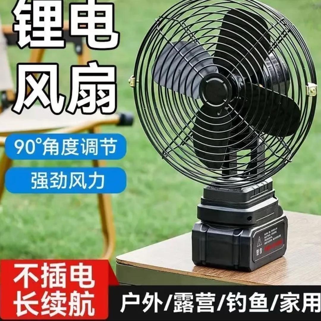 好物小世界