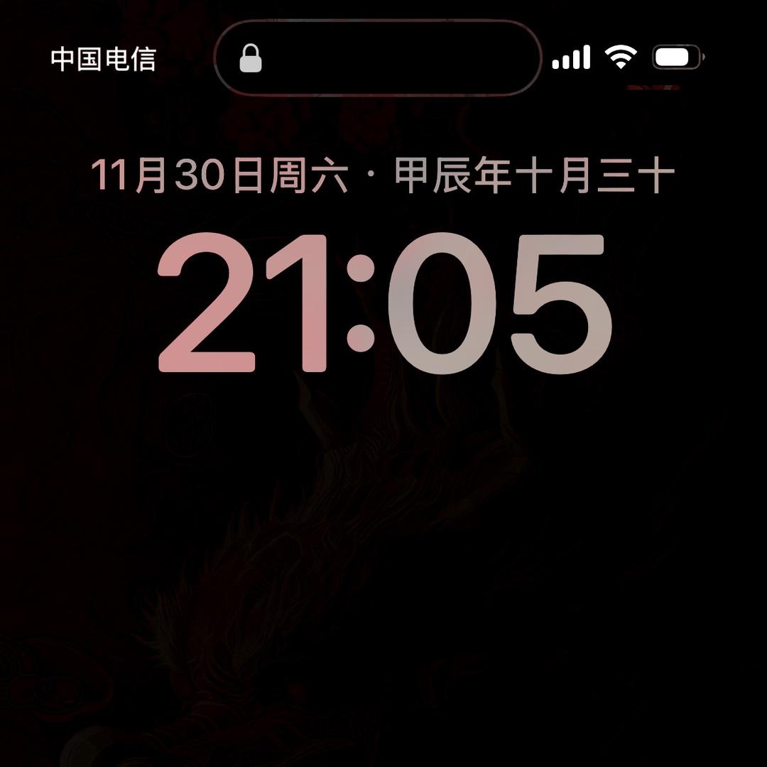 霸道总裁✈️