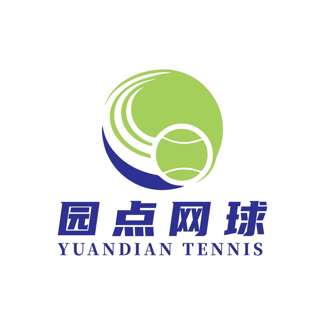 园点网球🎾陈克