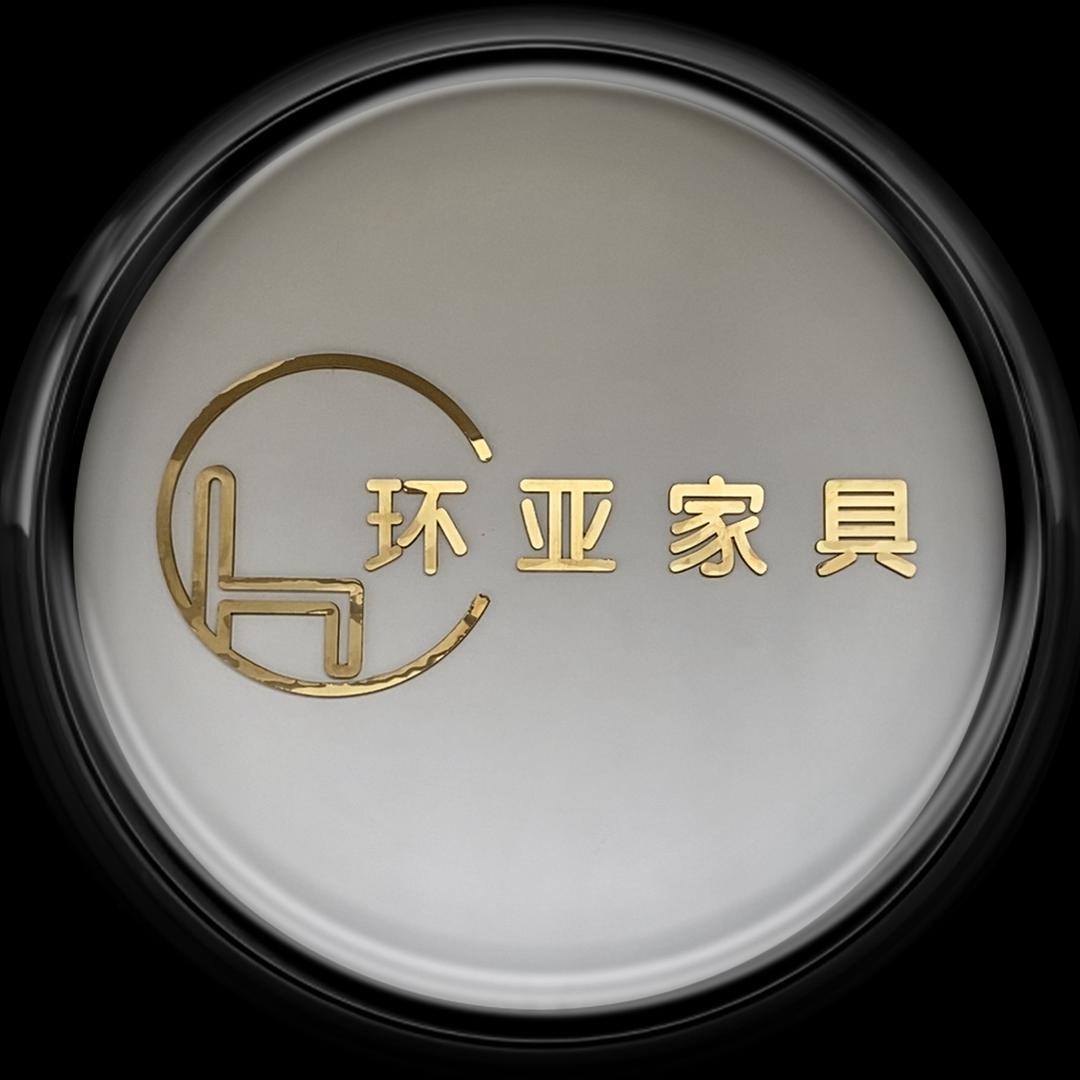 环亚人体工学椅