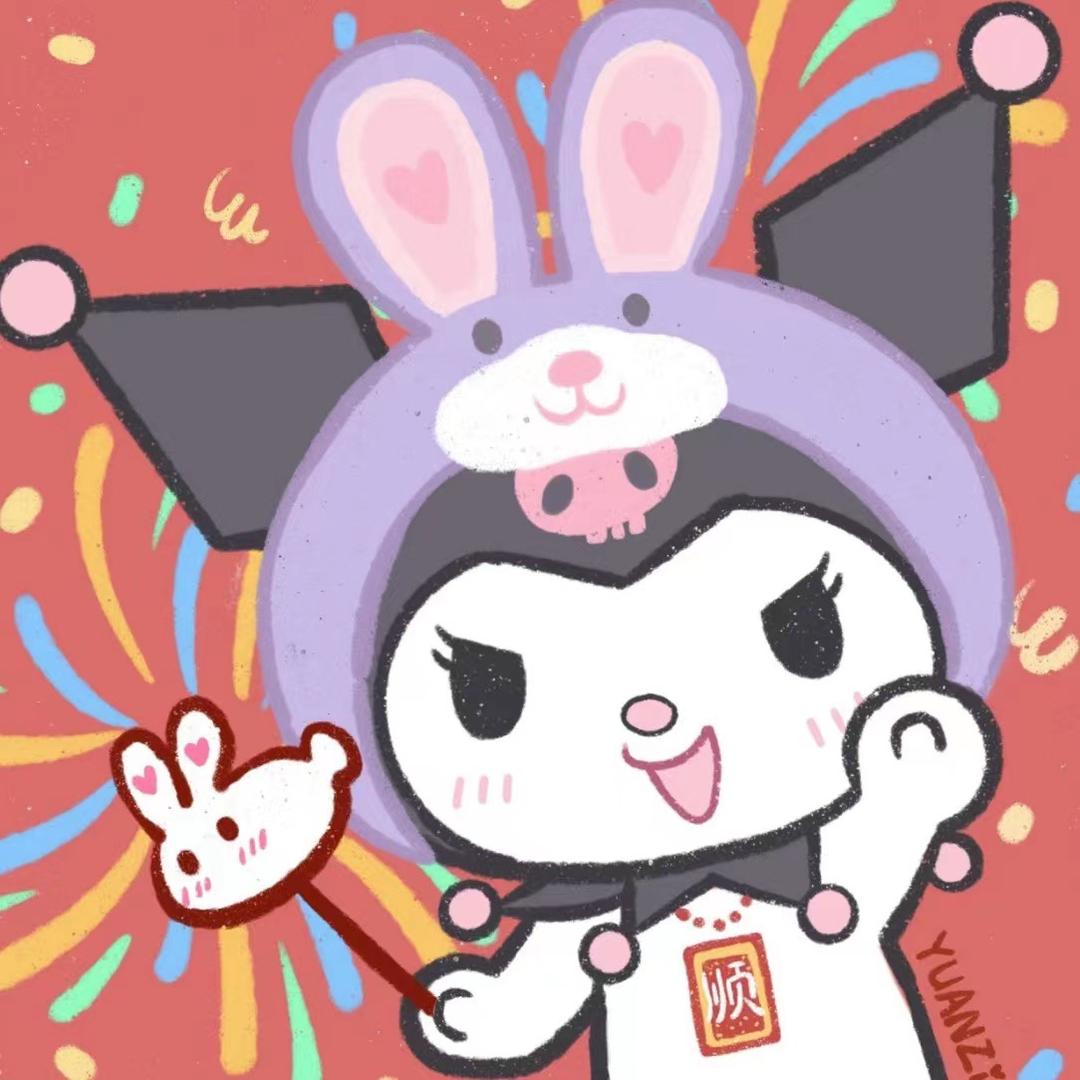 好想睡个觉