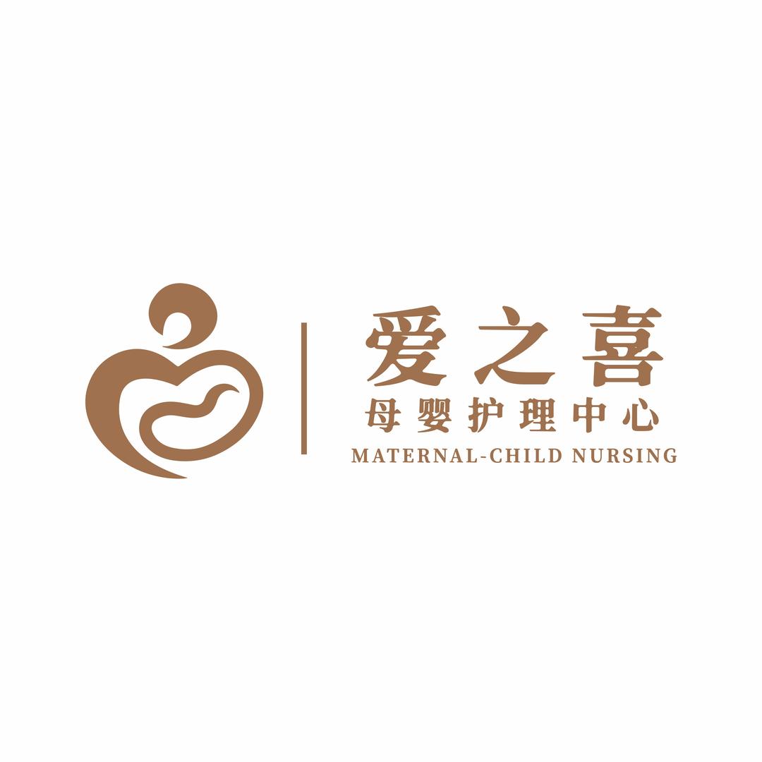 西安爱之喜月子中心