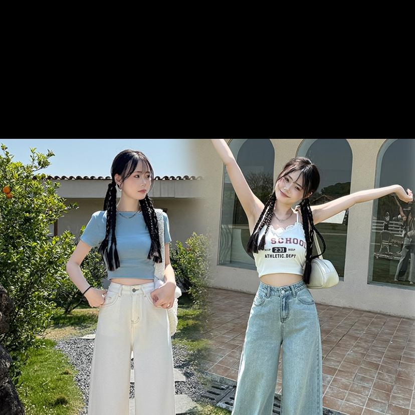 妮妮服饰百货
