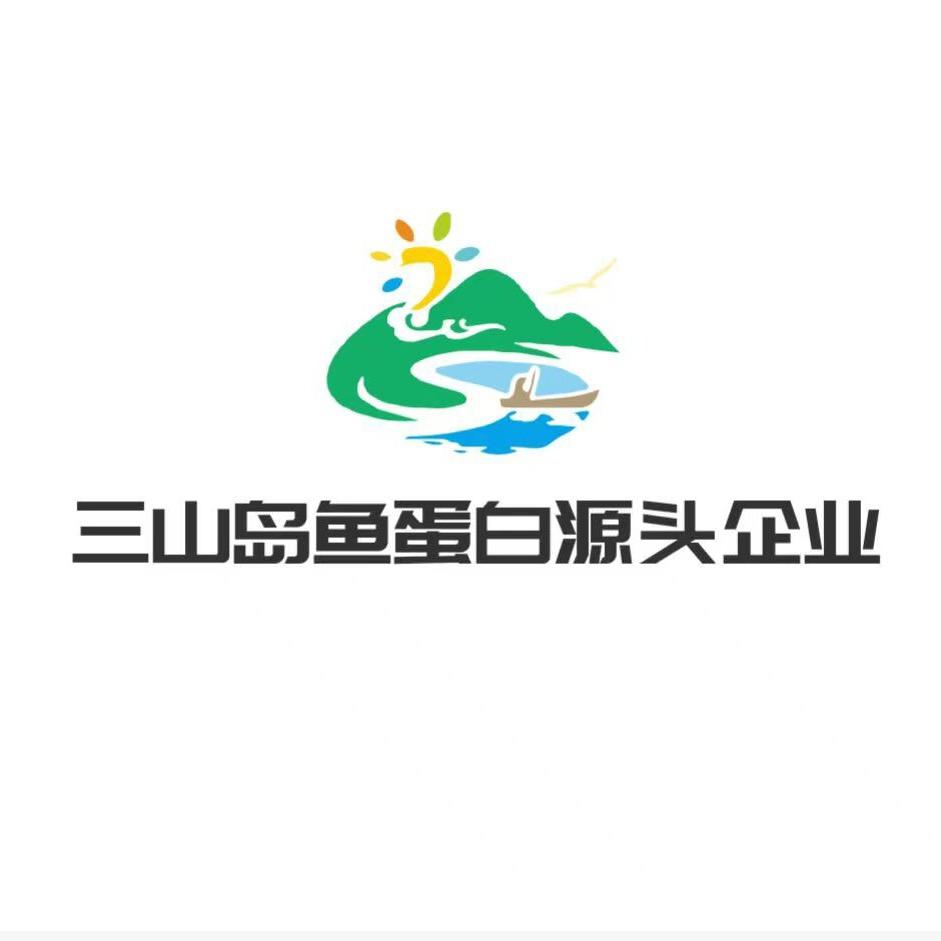 山东鱼蛋白生物肥料