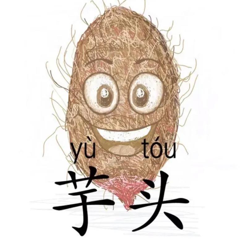 阳阳荔浦农产品精选小铺