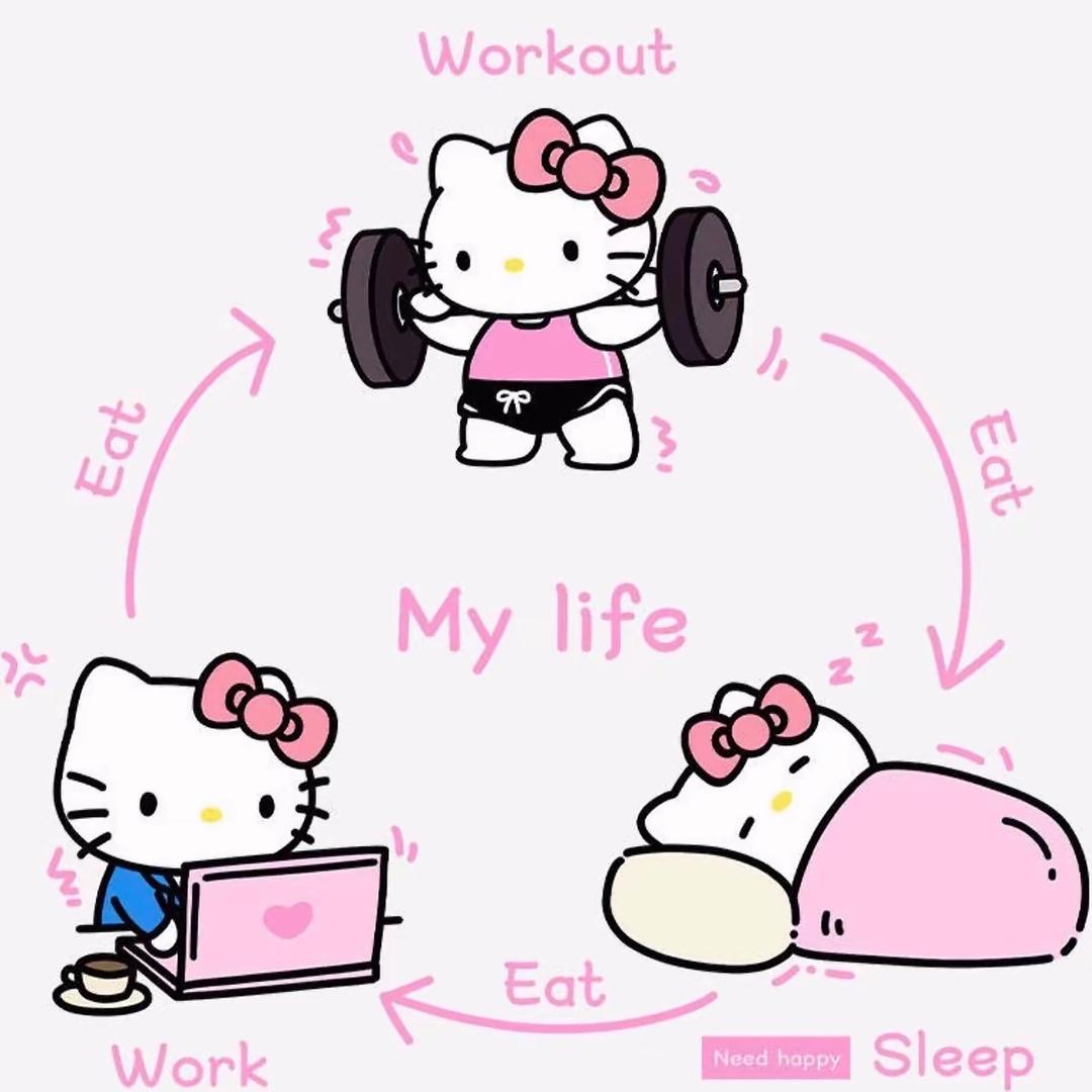 我是萍子