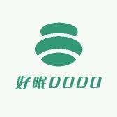 好眠DODO生活馆