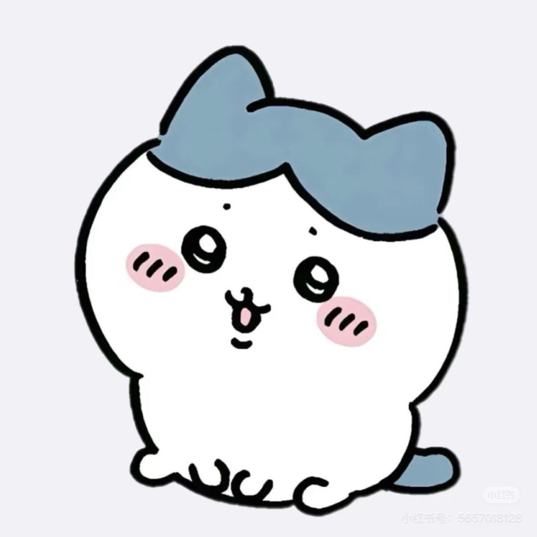 花魁.