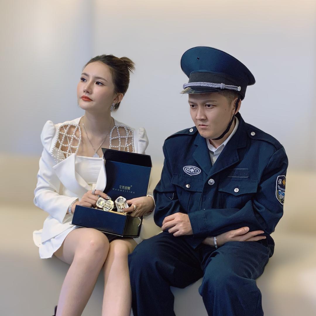 七娜夫妻（完美缇娜）