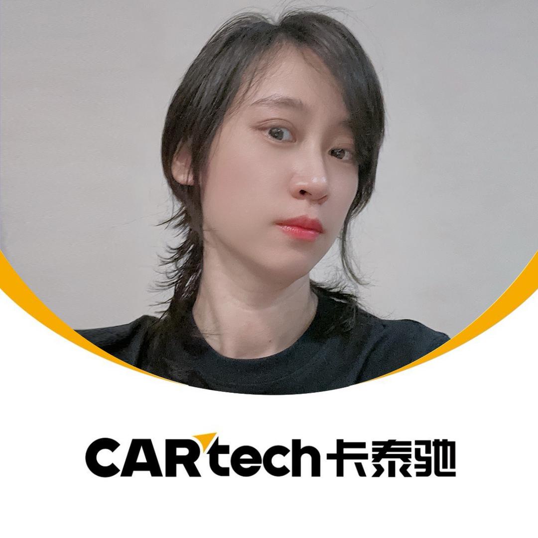 卡泰驰～杨桃