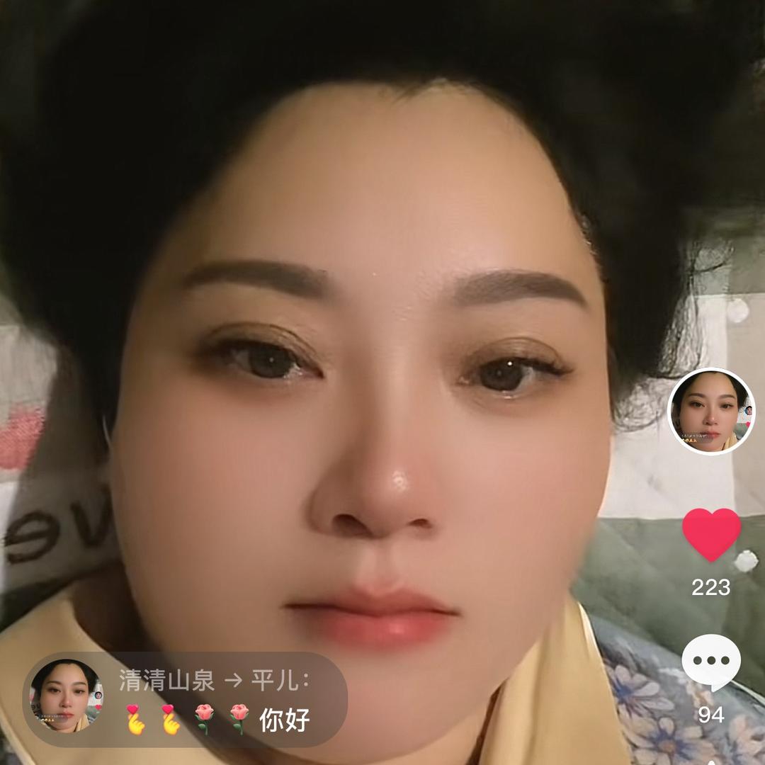 清清山泉