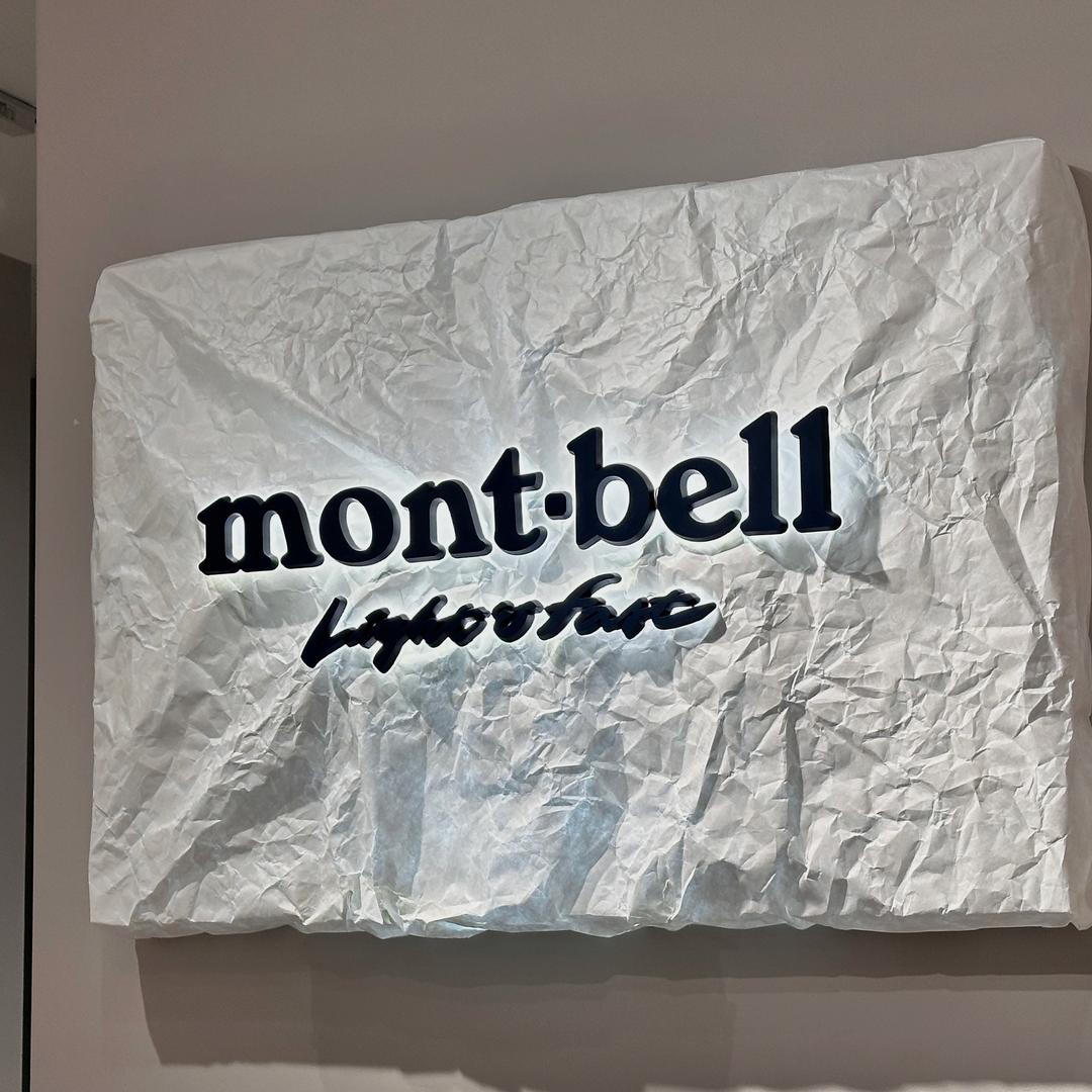晋中杉杉奥特莱斯montbell