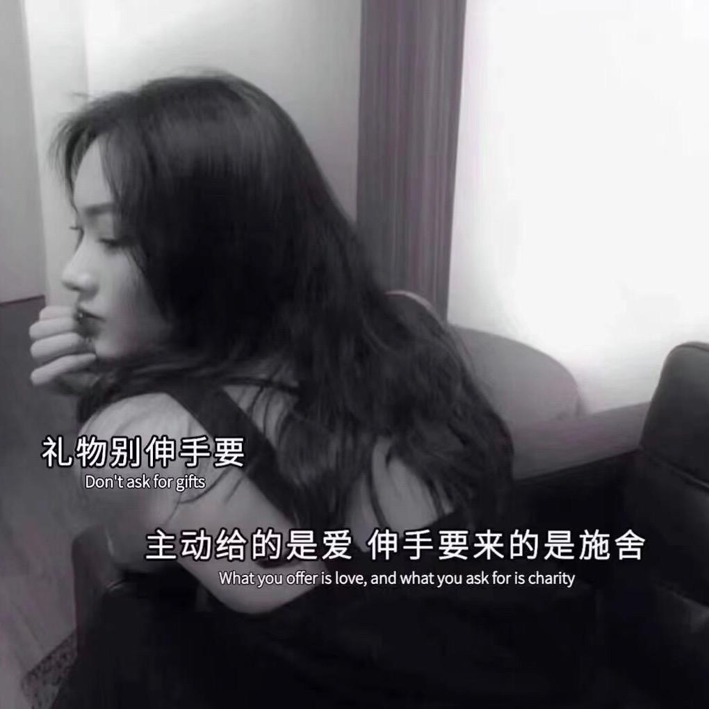 ❤️XF👩（连赞拉黑）