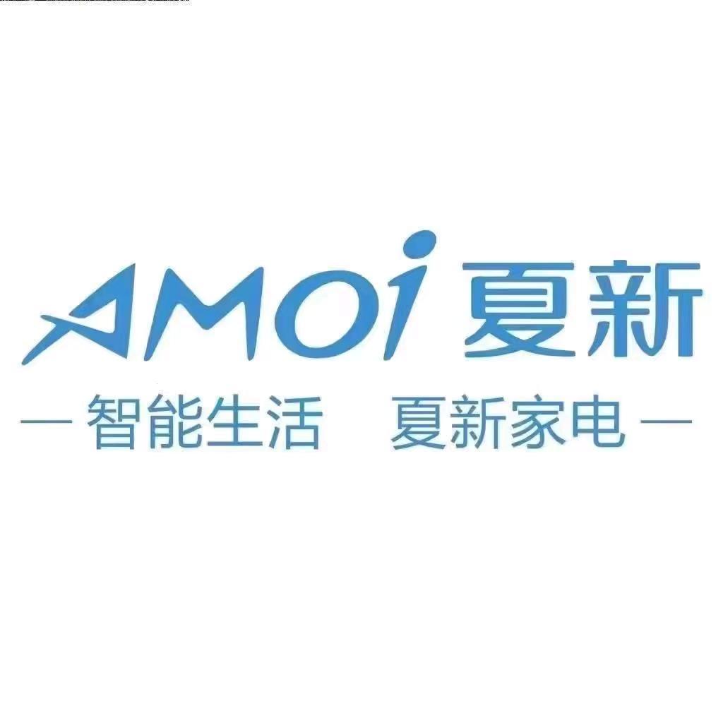 AMOI夏新书度个护保健专卖店